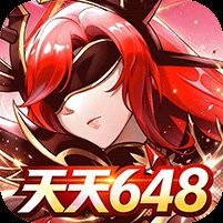 光之圣境放置次元每日送