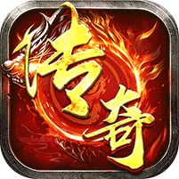 王者战神盲盒传奇免费版