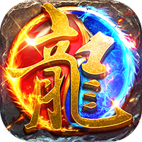 武林盛典神器攻速版