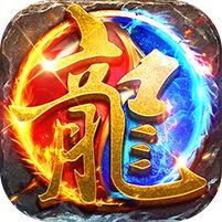 武林盛典神器攻速版