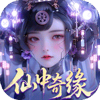 大道争锋0.1折AI美女陪玩