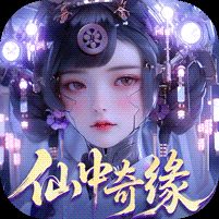 大道争锋0.1折AI美女陪玩