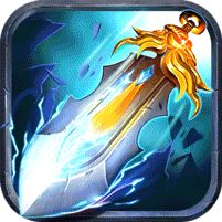 王者霸业飞剑高爆超变