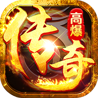 热血西游天天648高爆版