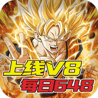 英雄之路0.1折龙珠Z版