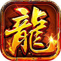 全民祖玛天天328红包