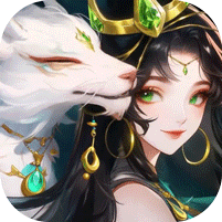 山海剑途3D女神1000连抽版