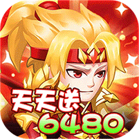 雷霆炸翻天0.1折神将降临