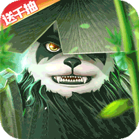 暗夜兵团高返3倍充