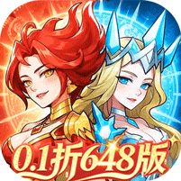 荣耀崛起0.1折648免费版