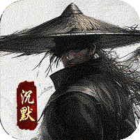 大屠龙江湖群切专属沉默