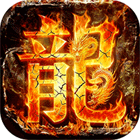 雄霸天地无限刀内置三折版