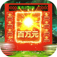 暗夜兵团魔兽GM外挂