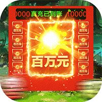 暗夜兵团魔兽GM外挂