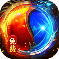 海狼经典复古免费版