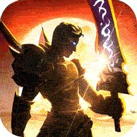 开天霸兵马年踏天送1000充