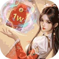 五行降妖师0.1折1w免费版