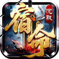 盖世强者日送100代币版