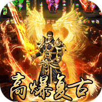 斗轉(zhuǎn)武林金春散人復(fù)古