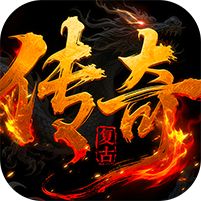 全民祖玛复古九流派免费