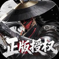 新不良人0.1折正版授权