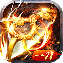 無畏之刃天天648免費(fèi)版