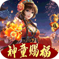 无尽寒冬宵灯踏雪微变