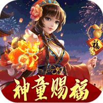 无尽寒冬宵灯踏雪微变