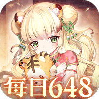 神奇幻想0.1折天天648