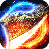 開天霸兵千變送充超超變