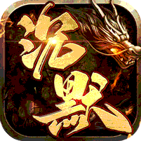 百煉王者攻速切割專屬沉默