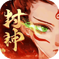 梦镜仙缘国战0.1折日送1千