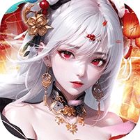 一念山海3.5折免费升VIP