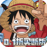 世界守卫军0.1折买断版