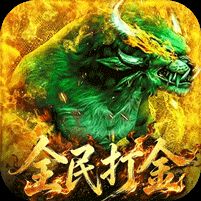 无双战车无限福利版