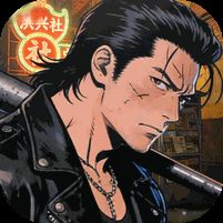 我是小奇兵0.1折每日领6