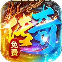 武林盛典无限刀攻速版