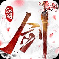 乱世枭雄0.1折武林群侠传