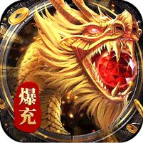 釜底抽薪全屏切割爽爆充