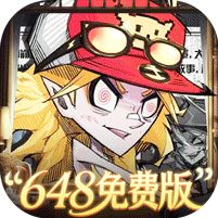 都市冒险高手0.05折5倍代金