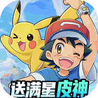 精灵秘语口袋精灵免费版
