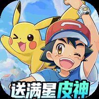 精灵秘语口袋精灵免费版