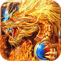 江湖我最牛噬龙神器专属