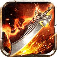 百炼王者天佑烽火沉默