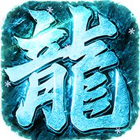 武林盛典天天送648充值卡