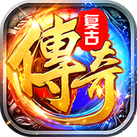 顽石英雄天天600免费版