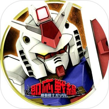 敢达ol官网下载