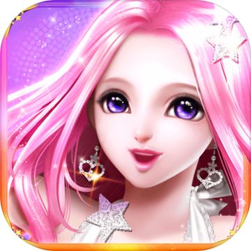 浪漫星舞团0.7.0下载