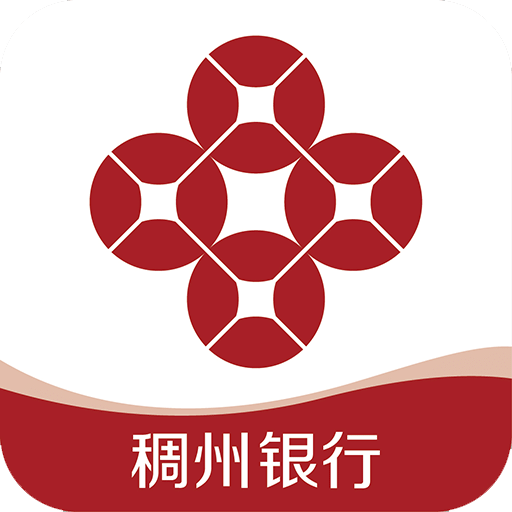 稠银宝
