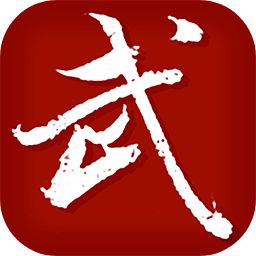 无相生中文版下载